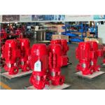 UL/FM 50~1500 GPM In-Line Centrifugal Fire Pump | NFPA20 Certified for sale