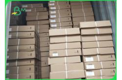 China Translucent Tracing Paper Roll 53gsm - 83gsm For Garment Plotting supplier