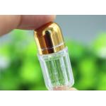 5g Golden Capsule Packaging Bottles Single Pill Cylinder Shape for sale