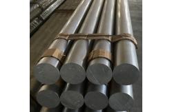 China 6063 6061 T6 Aluminium Round Bar Billet Rod supplier