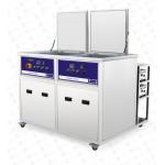 Washer for Diesel Particulate Filter Industrial Ultrasonic Cleaner Dpf Cleaning Machine For Tank for sale