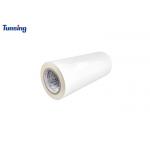 Hot Melt Adhesive Film Glue For Polyester Fabrics