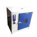 2 Shelves IEC 30L Lab High Temperature Muffle Furnace Specifications for sale