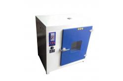 China 2 Shelves IEC 30L Lab High Temperature Muffle Furnace Specifications supplier