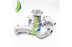 China 4900469 Water Pump C4900469 For A2300 Diesel Engine supplier