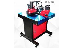 China High Capacity Hydraulic Busbar Punching Machine / Hydraulic Busbar Bending Machine supplier