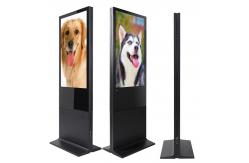 China Bars TFT Double Sided Digital Signage High Safety Performance Dustproof supplier