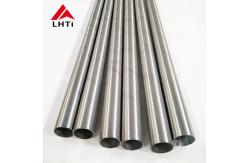 China Low Density Titanium Seamless Tubes Pickling For Heat Exchanger supplier