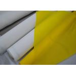 100% Polyester Nylon Mesh Netting Fabric , Screen Printing On Nylon Fabric