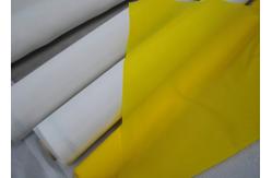 China 100% Polyester Nylon Mesh Netting Fabric , Screen Printing On Nylon Fabric supplier