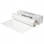 Digital Waterproof Inkjet Film Inkjet Polyester Rolls 2.5m X 50m for sale