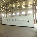 Ac Power Bitumen Heating Tank , Q235b Steel Heavy Duty Construction Equipment for sale