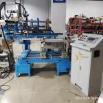 Kitchen Sink Plane Welding Equipment, Intelligent CNC Plane Welding Machine for sale