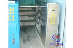 China Security solenoid tripod Half Height Turnstiles in intelligent and management control supplier