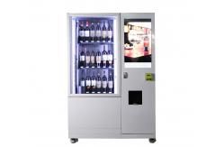 China Winnsen Remote Control Vending Machine Credit Card Processing With Security Camera supplier