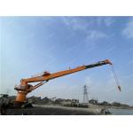 PSV Telescopic Boom Offshore Crane With Cab Base Left Hand Drive for sale