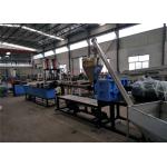 Fully Automatic Plastic Granules Machine / Waste Plastic Recycling Pelletizing Machine for sale
