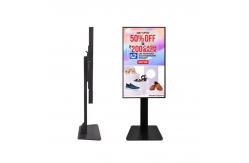 China 43 Inch Advertising Display Live Streaming Equipment Media Broadcasting Device Stand supplier