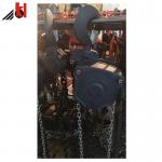 Building Steel 3T Fixed Overload Chain Block Hoist