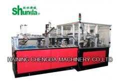 China Fully Automatic Disposable Liquid Paper Cup Packing Machine 70-80pcs/Min supplier