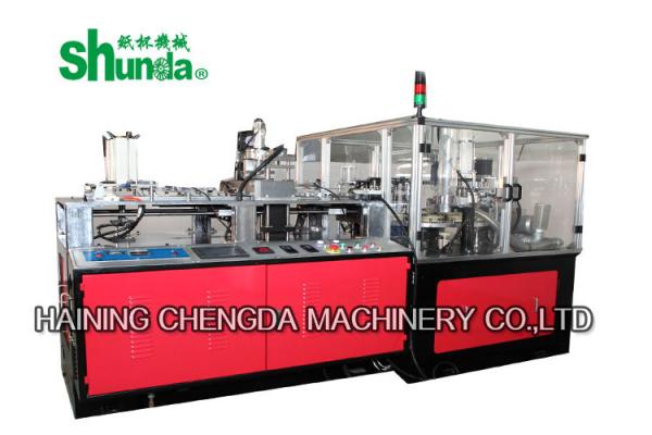 High Efficiency Paper Cup Inspection Machine with PLC control