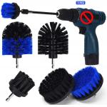 Black & Blue Cleaning Drill brush for carpet tiles rims for sale