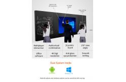 China 86 Inch 4K Smart Nano Blackboard Touch Screen For Schools And Institutions supplier