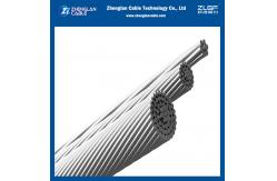 China 150/25 MM2 Acsr Aluminium Conductors With Steel Reinforced Ganvalnized supplier
