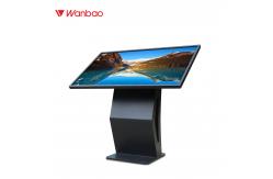 China 50 Inch Interactive Touch Screen Kiosk Horizontal Interactive Kiosk Display supplier