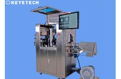 China High Efficiency 220pcs/min EPI Bottle Inspection System Machine For Beverage Bottles supplier