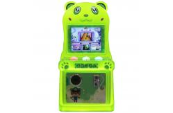 China Single-player Arcade 17-inch Coin-operated Button Game Machine supplier