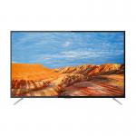 Experience The Ultimate Home Entertainment With Home Television for sale