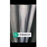 Customized PVC Printable EGP Prismatic Reflective Sheeting Vinyl Roll for sale