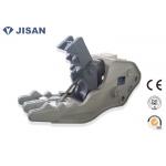 Speed Up Valve Hydraulic Concrete Pulverizer , Komatsu PC220 Pulverizer Attachment for sale