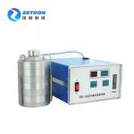 28.3l/Min Flow Rate Microbial Air Sampler  Fsc-A6 Six Level Sieve Impact Type for sale
