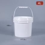 1L 2L 3L 4L 5L Empty Plastic Paint Bucket With Lids For Industrial Pail With White Lid for sale