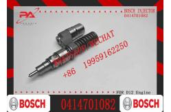 China diesel fuel injector 0414701082, 0414701019, 0414701027, fuel injector 1440579 supplier