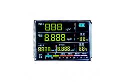 China Negative Square VA Lcd Display , Digit Graphic Lcd Panel Custom 7 Segment Display supplier