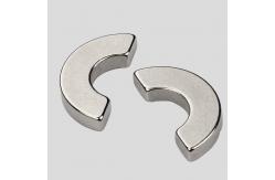 China Curved  NdFeB Permanent Magnet Motor Use Custom Made Arc Shaped Magnets supplier