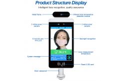 China Access Control Face Recognition Turnstile Automatic Fingerprint supplier