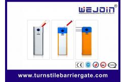 China Anti Crash OEM RS485 Automatic Parking Boom Gate Waterproof supplier