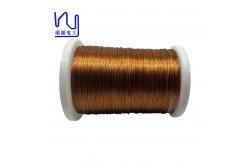 China Enameled 44 Awg Copper Litz Wire 225 Stranded High Frequancy Taped supplier