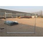 3.5mm Temporary Steel Fencing Standard Building Event Panel Construction Mobile for sale