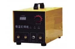 China Cup Head Pins Capacitor Discharge Welding Machine For Fixing HVAC System supplier