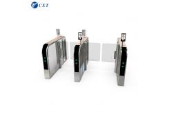 China Airport Customs Speed Gate Turnstile ISO9001 With Real Time Data 115 supplier