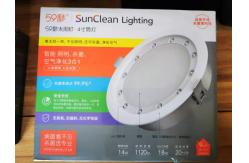 China 220v Cleaning Sterilization System 8watt Uv C Led Light For Family Hotel supplier