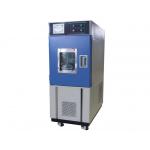 Constant Temperature And Humidity Test Chamber Laboratory Test Chamber 100L 250L for sale
