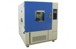 China Universal Environmental Temperature Humidity Controlled Cabinets Programmable CE supplier