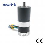 Customizable Brushless Gearbox Motor NEMA23 24v 0.8ohms 57mm*57mm for sale