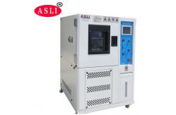 China Electronic Power Controlled Environmental Ozone Test Chambers Aging Resistance supplier